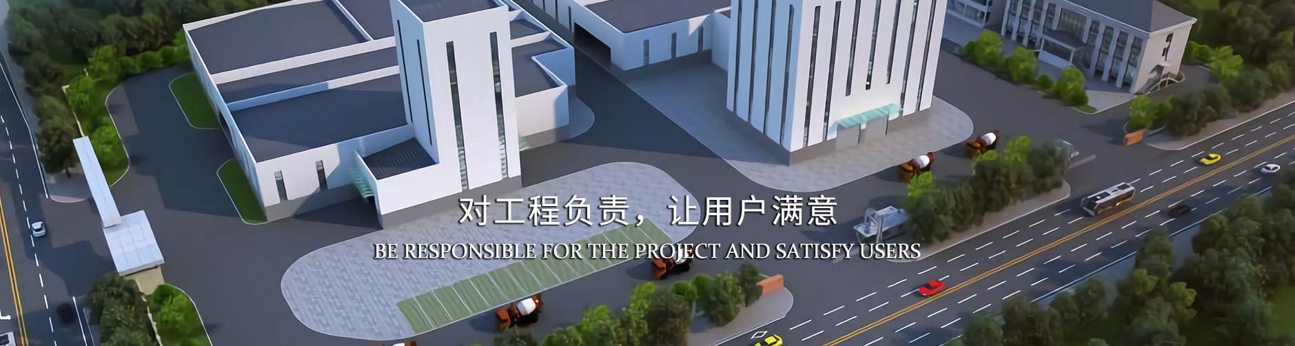 产品列表